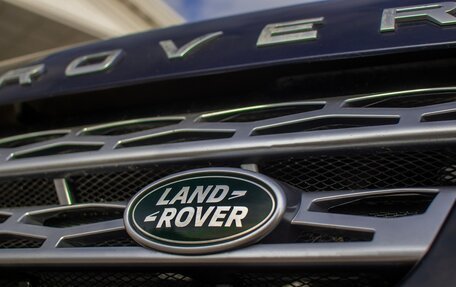 Land Rover Range Rover Sport II, 2014 год, 4 000 000 рублей, 4 фотография