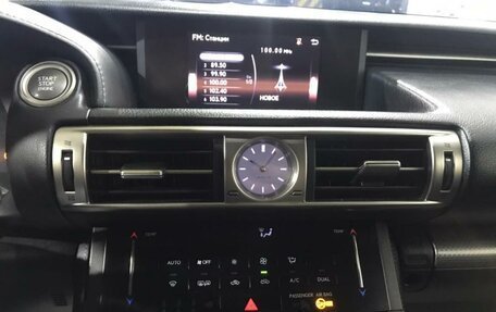 Lexus IS III, 2014 год, 2 099 000 рублей, 11 фотография