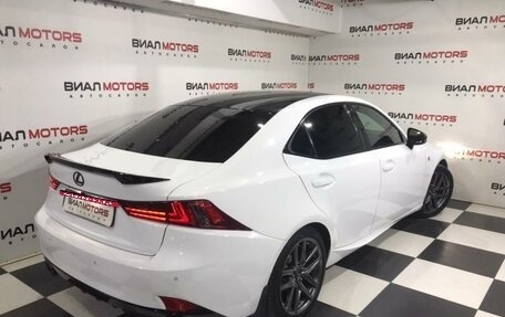 Lexus IS III, 2014 год, 2 099 000 рублей, 3 фотография