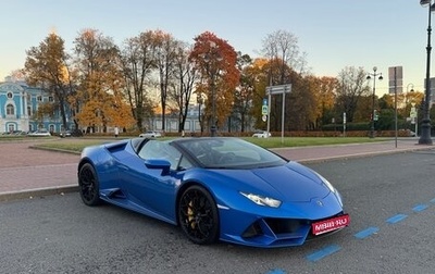Lamborghini Huracán, 2022 год, 31 990 000 рублей, 1 фотография