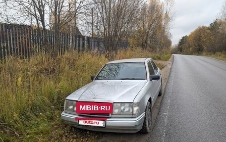 Mercedes-Benz E-Класс, 1993 год, 250 000 рублей, 5 фотография