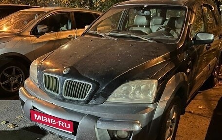 KIA Sorento IV, 2005 год, 550 000 рублей, 7 фотография