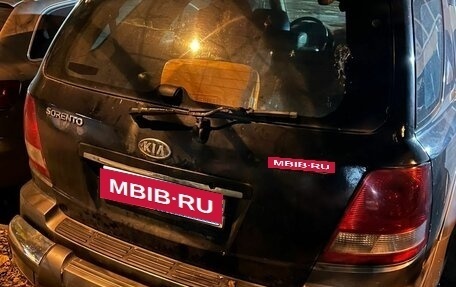KIA Sorento IV, 2005 год, 550 000 рублей, 5 фотография