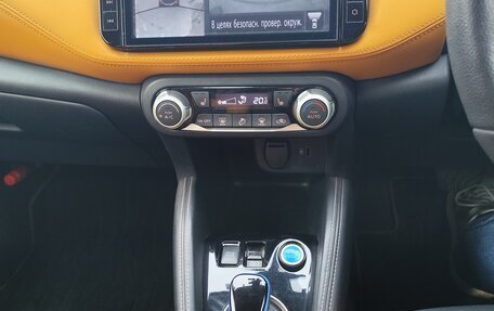 Nissan Kicks I, 2020 год, 2 050 000 рублей, 12 фотография