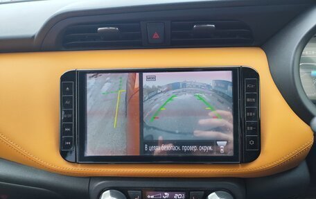 Nissan Kicks I, 2020 год, 2 050 000 рублей, 15 фотография