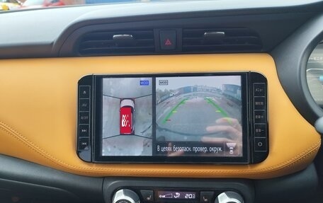 Nissan Kicks I, 2020 год, 2 050 000 рублей, 14 фотография