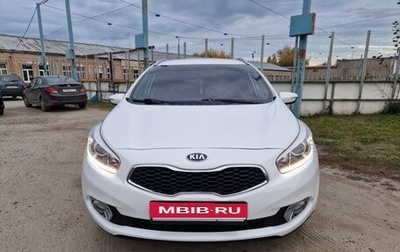 KIA cee'd III, 2014 год, 1 080 000 рублей, 1 фотография
