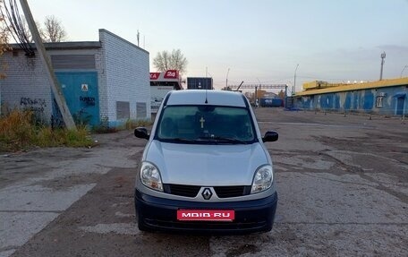 Renault Kangoo II рестайлинг, 2006 год, 555 000 рублей, 1 фотография