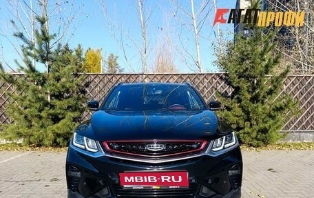 Geely Coolray I, 2021 год, 1 700 000 рублей, 1 фотография