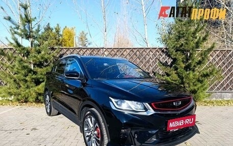 Geely Coolray I, 2021 год, 1 700 000 рублей, 2 фотография