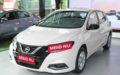Nissan Tiida, 2025 год, 1 847 000 рублей, 1 фотография