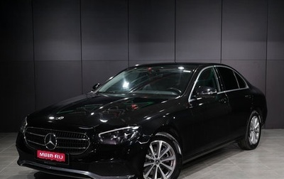 Mercedes-Benz E-Класс, 2021 год, 2 450 000 рублей, 1 фотография
