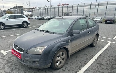 Ford Focus II рестайлинг, 2007 год, 545 000 рублей, 1 фотография