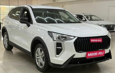 Haval Jolion, 2025 год, 2 468 000 рублей, 1 фотография