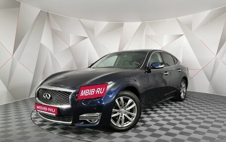 Infiniti Q70 I, 2016 год, 1 895 150 рублей, 1 фотография