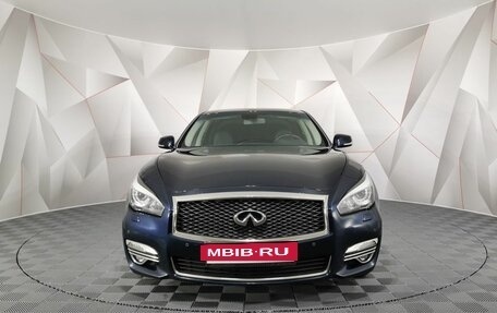 Infiniti Q70 I, 2016 год, 1 895 150 рублей, 7 фотография
