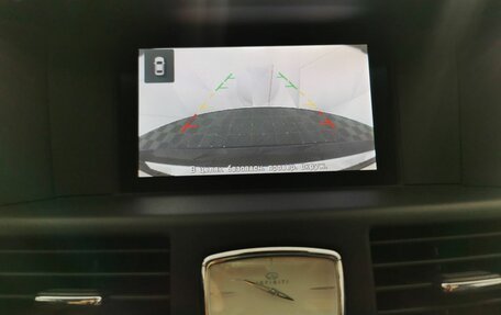 Infiniti Q70 I, 2016 год, 1 895 150 рублей, 16 фотография