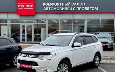 Mitsubishi Outlander III рестайлинг 3, 2014 год, 1 220 000 рублей, 1 фотография