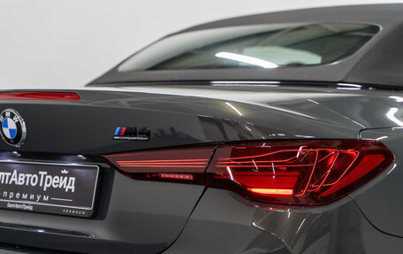 BMW M4, 2023 год, 12 790 000 рублей, 12 фотография