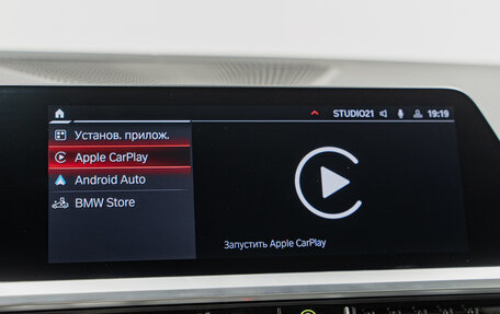 BMW M4, 2023 год, 12 790 000 рублей, 25 фотография