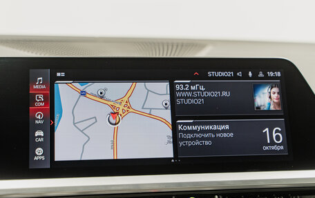 BMW M4, 2023 год, 12 790 000 рублей, 24 фотография