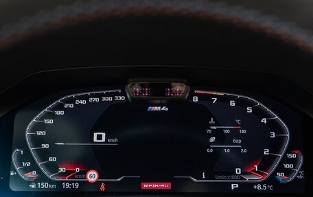 BMW M4, 2023 год, 12 790 000 рублей, 22 фотография