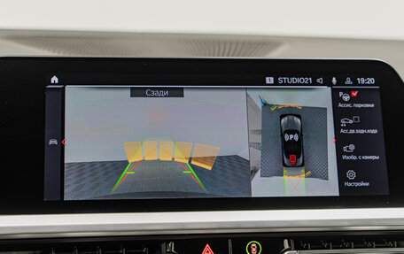 BMW M4, 2023 год, 12 790 000 рублей, 26 фотография