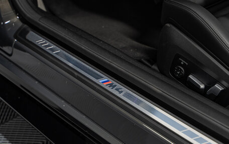 BMW M4, 2023 год, 12 790 000 рублей, 33 фотография