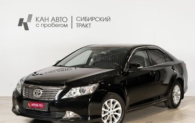 Toyota Camry, 2012 год, 1 699 200 рублей, 1 фотография