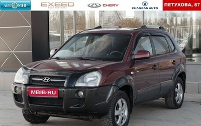Hyundai Tucson III, 2007 год, 850 000 рублей, 1 фотография