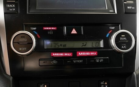 Toyota Camry, 2012 год, 1 699 200 рублей, 11 фотография