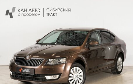 Skoda Octavia, 2015 год, 1 165 000 рублей, 1 фотография
