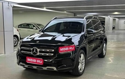 Mercedes-Benz GLB, 2021 год, 2 180 007 рублей, 1 фотография