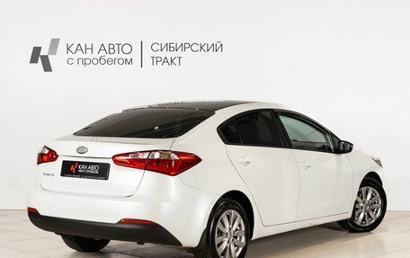 KIA Cerato III, 2013 год, 1 007 000 рублей, 2 фотография
