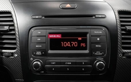 KIA Cerato III, 2013 год, 1 007 000 рублей, 8 фотография