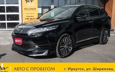 Toyota Harrier, 2019 год, 2 648 000 рублей, 1 фотография