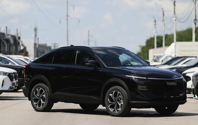 Haval F7x, 2025 год, 3 549 000 рублей, 1 фотография
