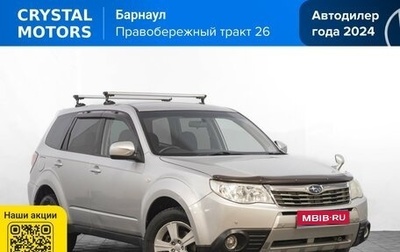 Subaru Forester, 2008 год, 969 000 рублей, 1 фотография
