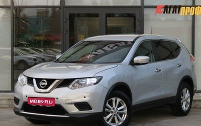 Nissan X-Trail, 2015 год, 1 720 000 рублей, 1 фотография