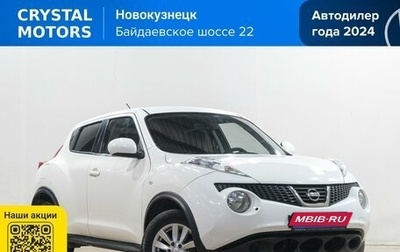 Nissan Juke II, 2013 год, 1 049 000 рублей, 1 фотография