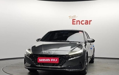 Hyundai Avante, 2022 год, 1 874 000 рублей, 1 фотография