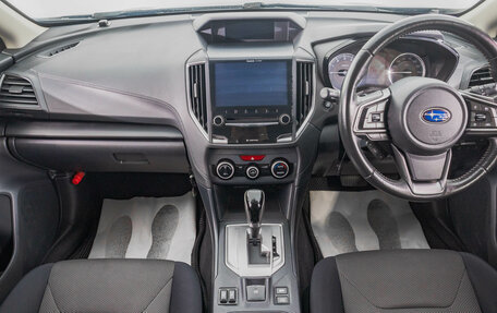 Subaru XV II, 2018 год, 1 999 000 рублей, 10 фотография