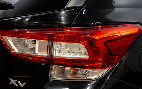 Subaru XV II, 2018 год, 1 999 000 рублей, 9 фотография