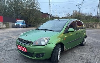 Ford Fiesta, 2006 год, 230 000 рублей, 1 фотография