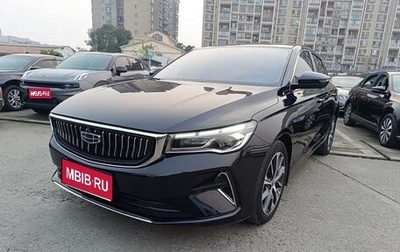 Geely Emgrand, 2022 год, 1 000 000 рублей, 1 фотография