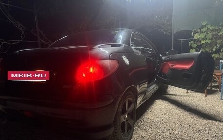 Peugeot 206, 2004 год, 450 000 рублей, 2 фотография