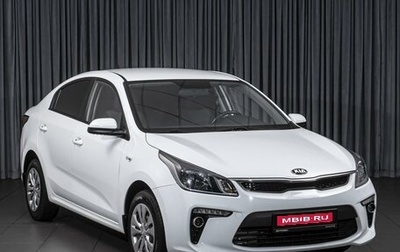 KIA Rio IV, 2019 год, 1 595 000 рублей, 1 фотография