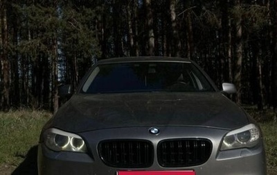 BMW 5 серия, 2012 год, 1 550 000 рублей, 1 фотография