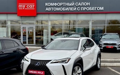 Lexus UX I, 2022 год, 3 540 000 рублей, 1 фотография