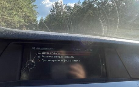 BMW 5 серия, 2012 год, 1 550 000 рублей, 5 фотография
